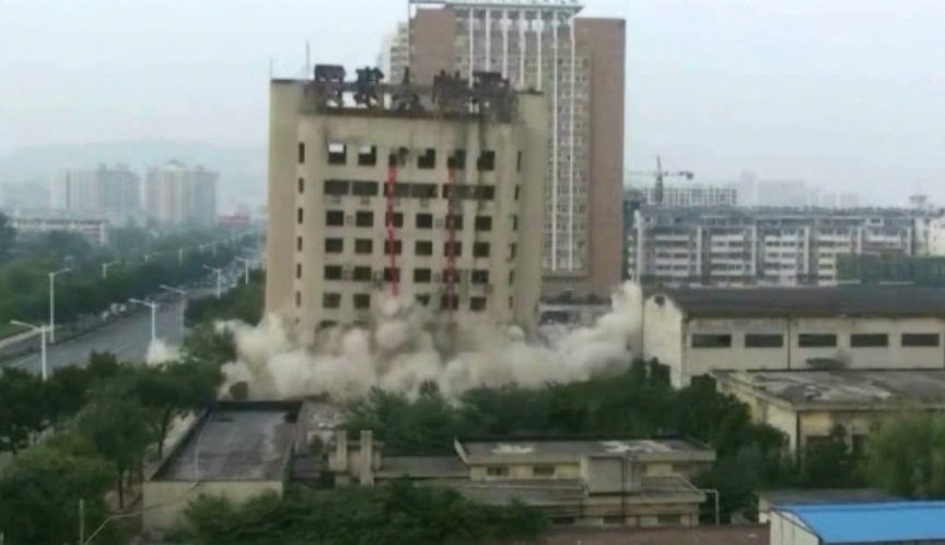 安徽天地人集团办公大楼爆破工程